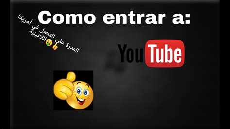 yotop|youtube entrar.